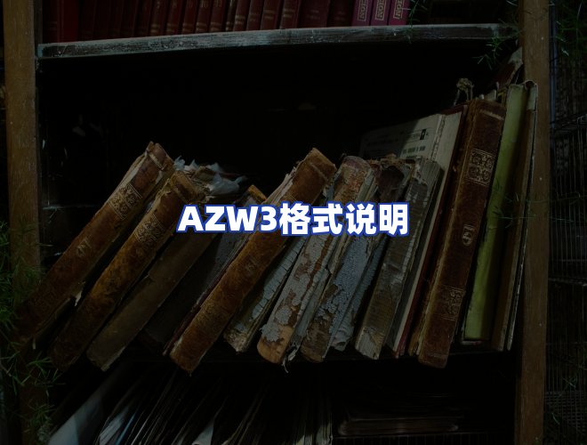 专业团队